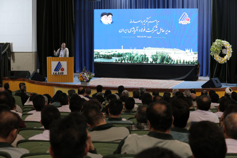 تصویر کوچک