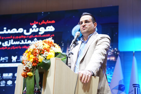 پیشنهاد تشکیل «کمیته سه‌ضلعی هوشمندسازی صنعتی» از سوی فولاد آلیاژی ایران